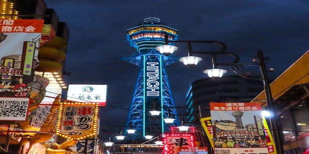 Nipponbashi Crystal Hotel Osaka Eksteriør billede