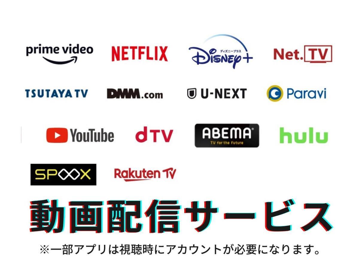 Nipponbashi Crystal Hotel Osaka Eksteriør billede