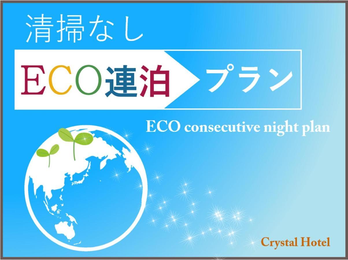 Nipponbashi Crystal Hotel Osaka Eksteriør billede