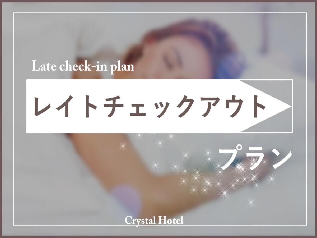 Nipponbashi Crystal Hotel Osaka Eksteriør billede