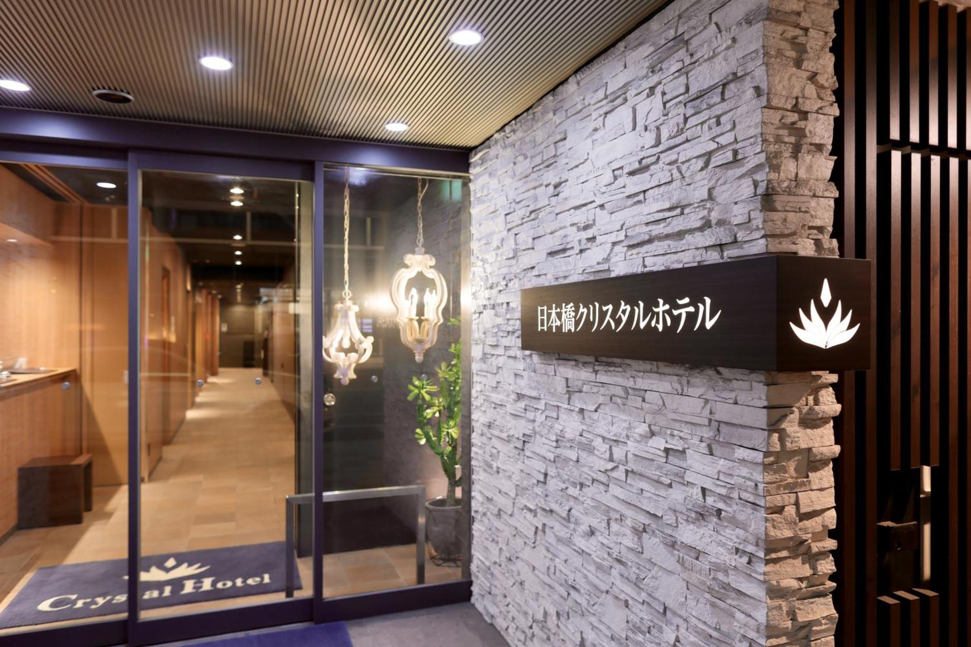 Nipponbashi Crystal Hotel Osaka Eksteriør billede