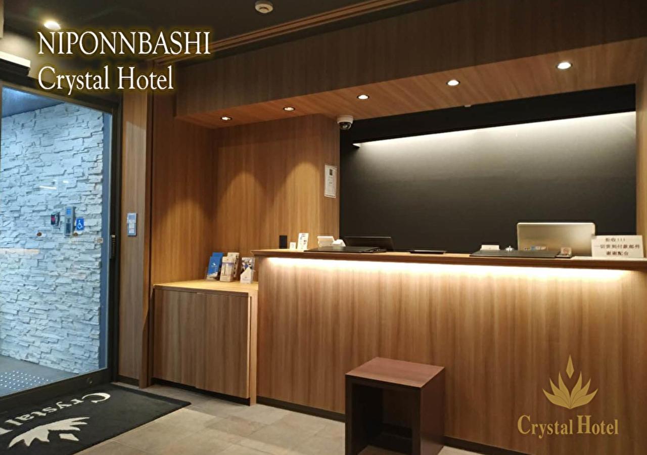 Nipponbashi Crystal Hotel Osaka Eksteriør billede